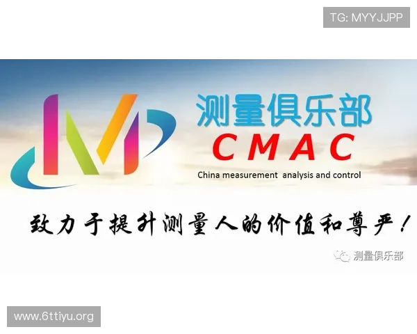 在爱奇艺体育中文站上观看体育赛事的常见问题及解决方案全攻略 在爱奇艺体育中文站上观看体育赛事的常见问题及解决方案全攻略