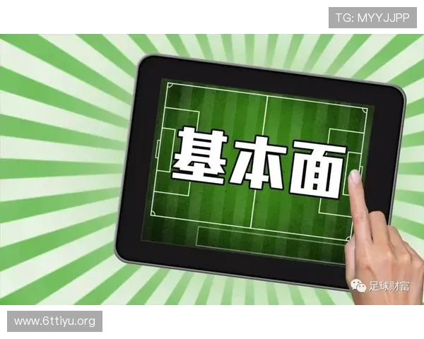 如何利用烽火世界杯竞彩预测提升中奖几率：详细方法与实战经验分享