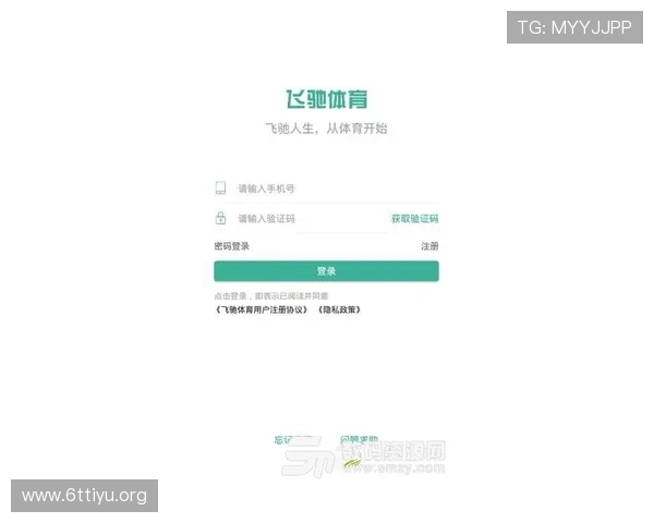万搏体育app下载常见问题解答，解决用户在使用过程中遇到的各种疑问