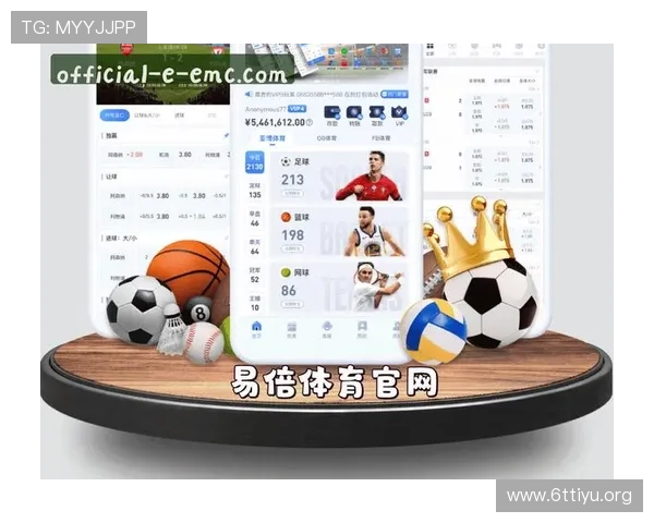 如何顺利登录EMC易倍体育官网，解决常见登录问题与技巧分享