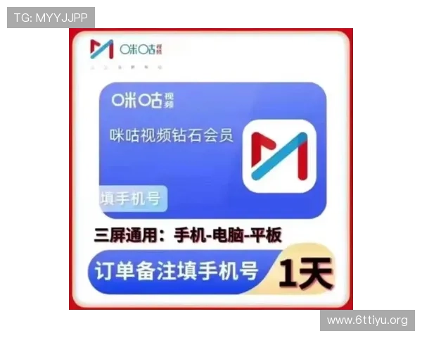 广东体育频道客户端支持多平台登录功能,轻松同步个人偏好实现个性化体育内容推荐 广东体育频道客户端支持多平台登录功能,轻松同步个人偏好实现个性化体育内容推荐